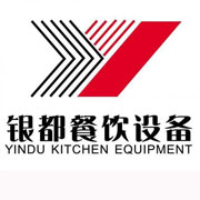 天津银都冰箱_天津银都制冰机_天津银都冷藏柜_天津银都四门冷柜_银都万能蒸烤箱-银都餐饮设备股份有限公司